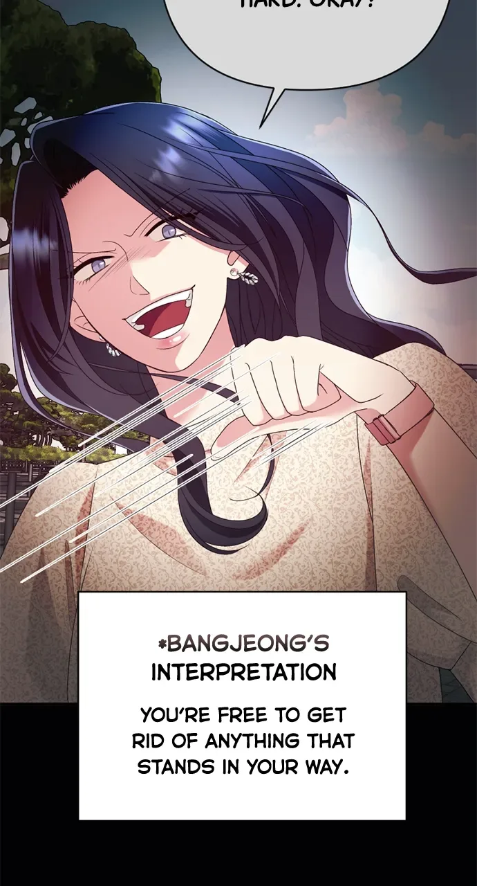 The Worst Villain Chapter 28 page 95