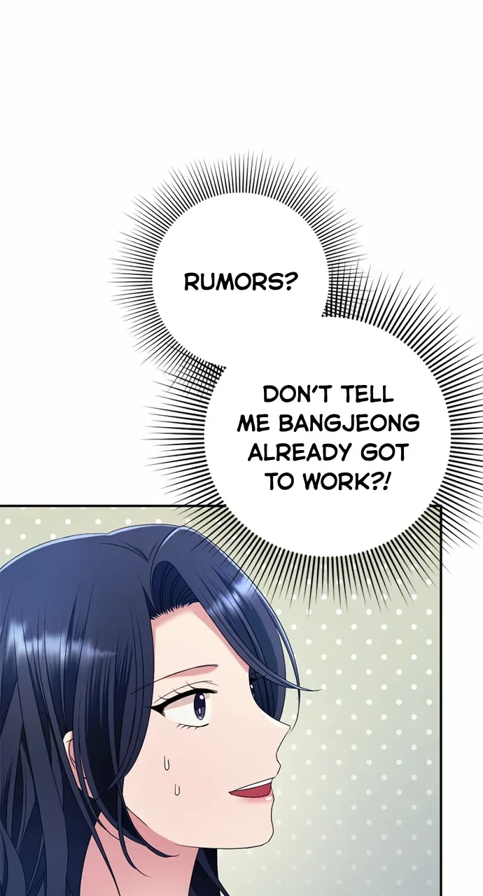 The Worst Villain Chapter 28 page 41