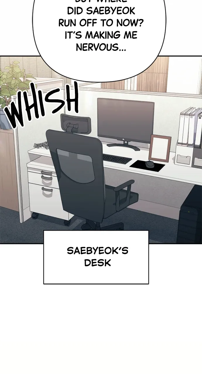 The Worst Villain Chapter 28 page 33