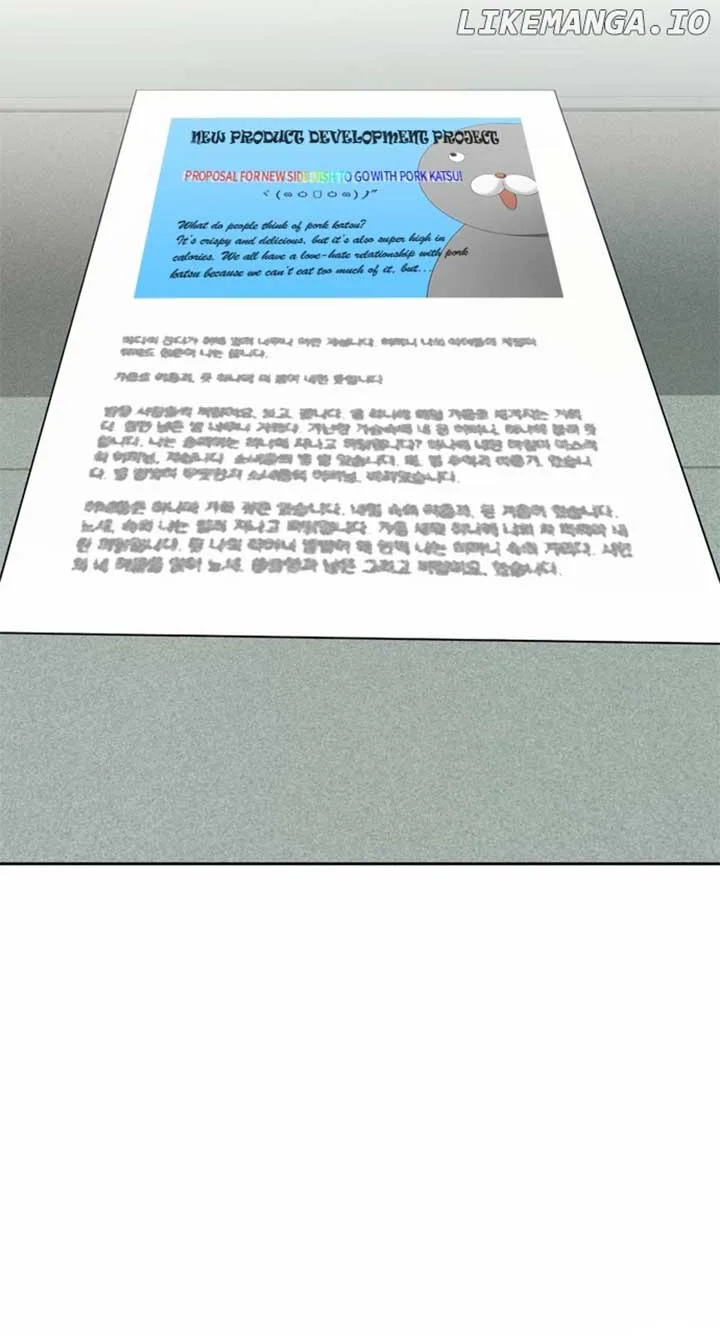 The Worst Villain Chapter 29 page 59
