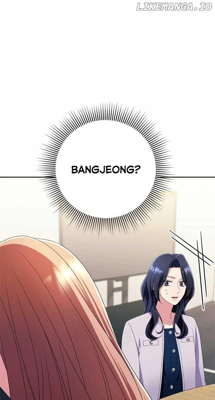 The Worst Villain Chapter 29 page 10