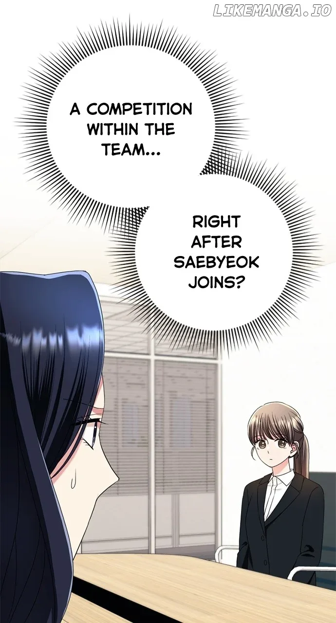 The Worst Villain Chapter 26 page 85