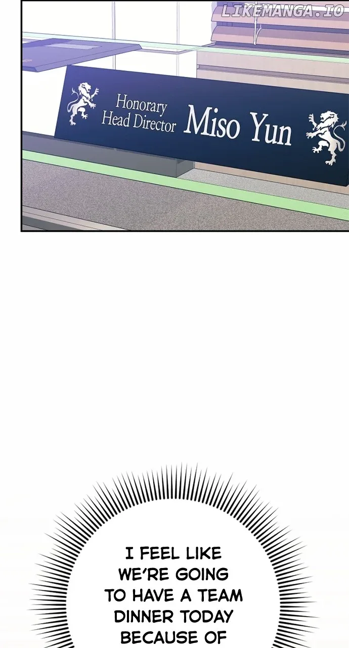 The Worst Villain Chapter 26 page 89