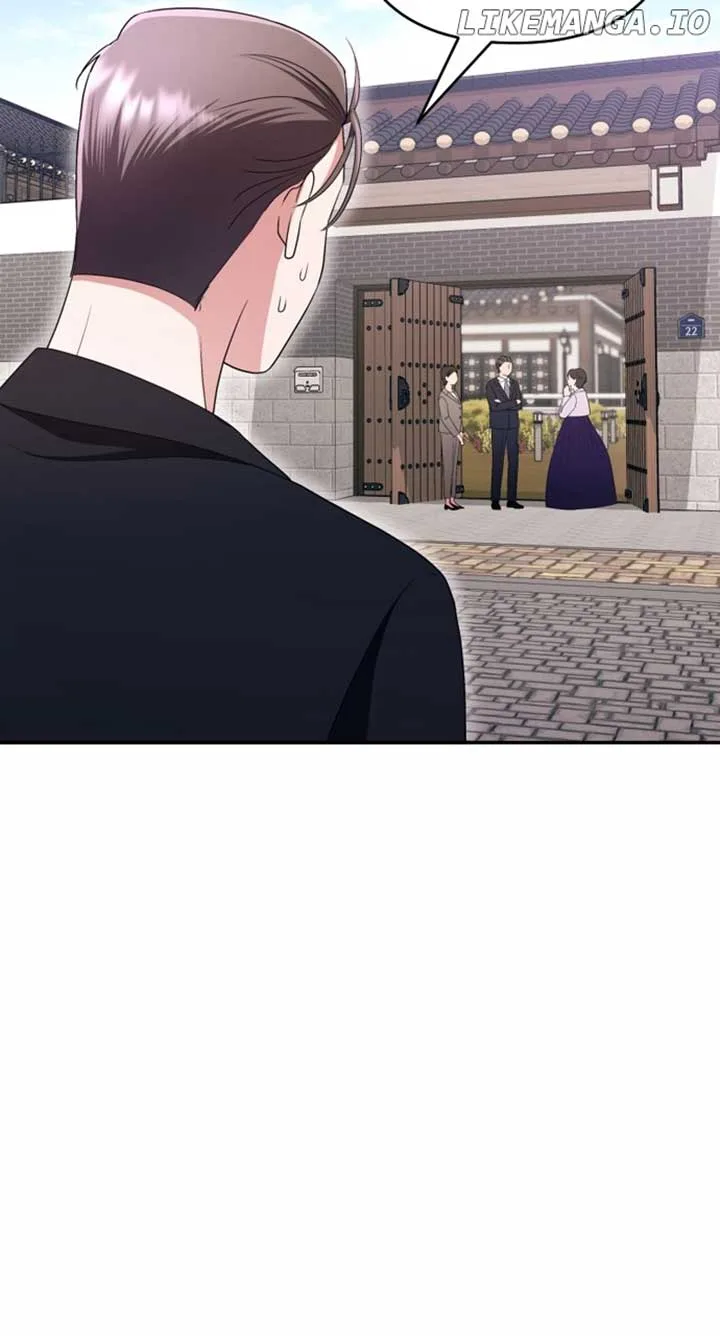 The Worst Villain Chapter 33 page 45