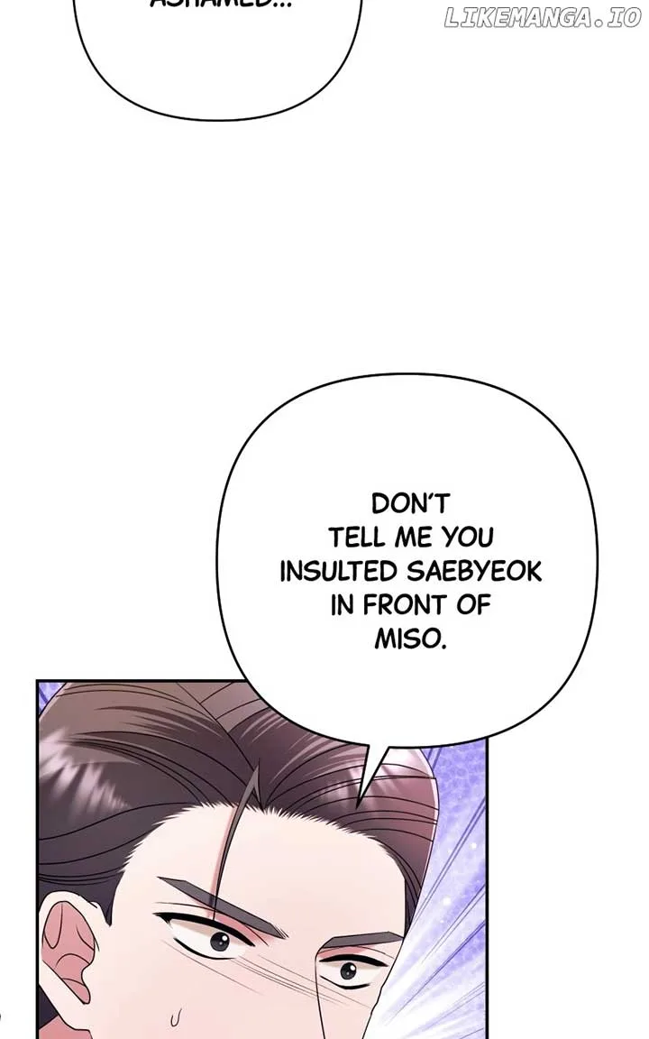 The Worst Villain Chapter 39 page 16