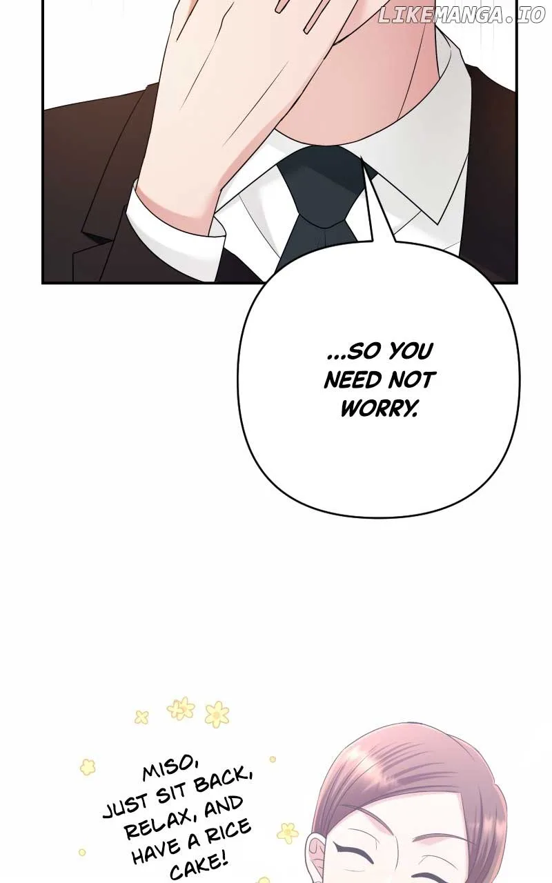 The Worst Villain Chapter 38 page 82