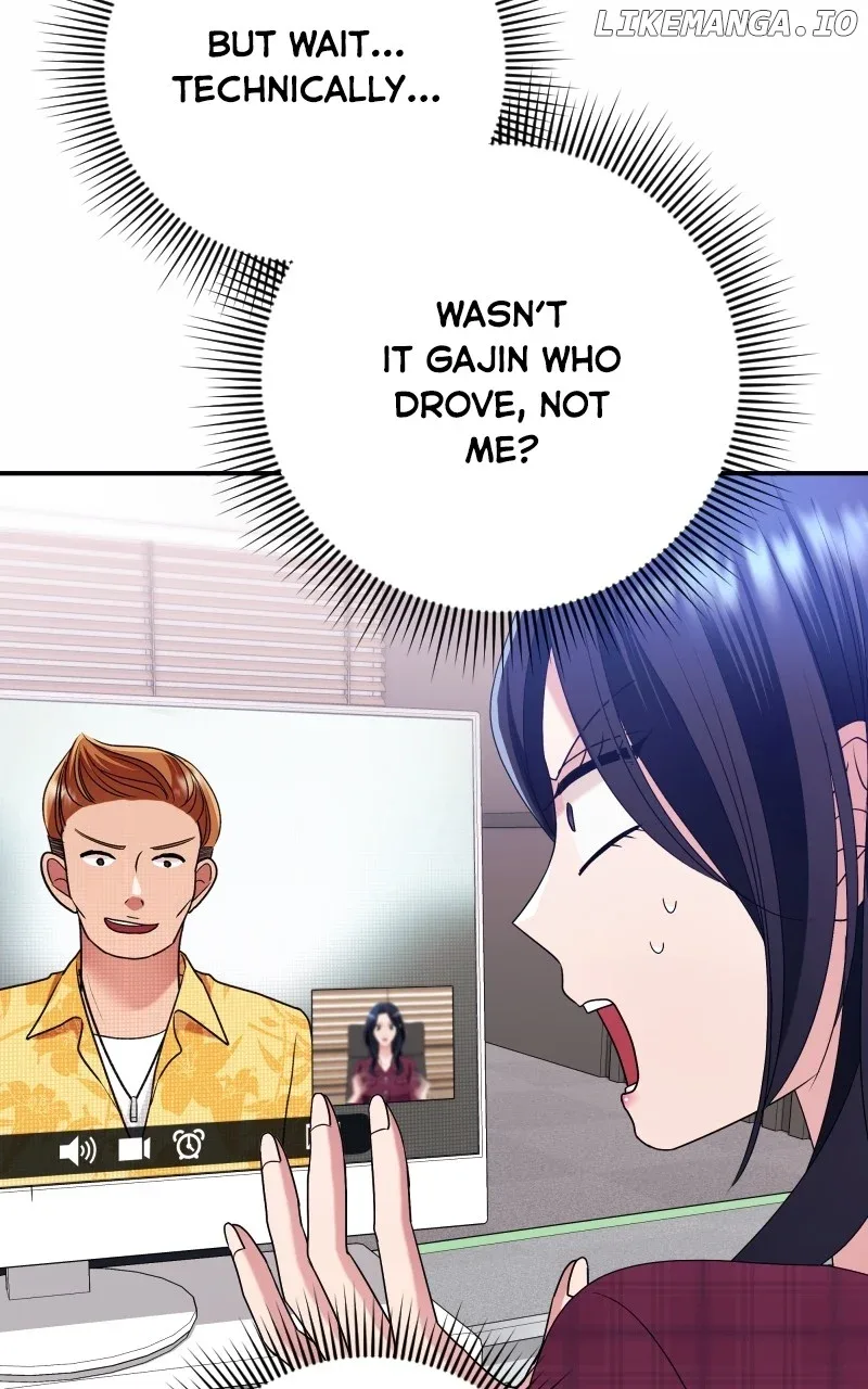 The Worst Villain Chapter 40 page 6