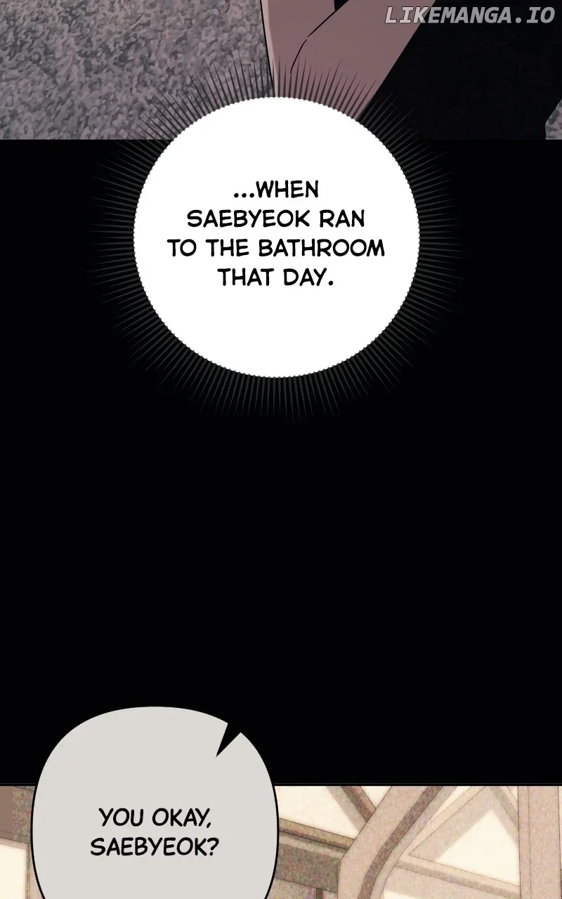 The Worst Villain Chapter 43 page 13
