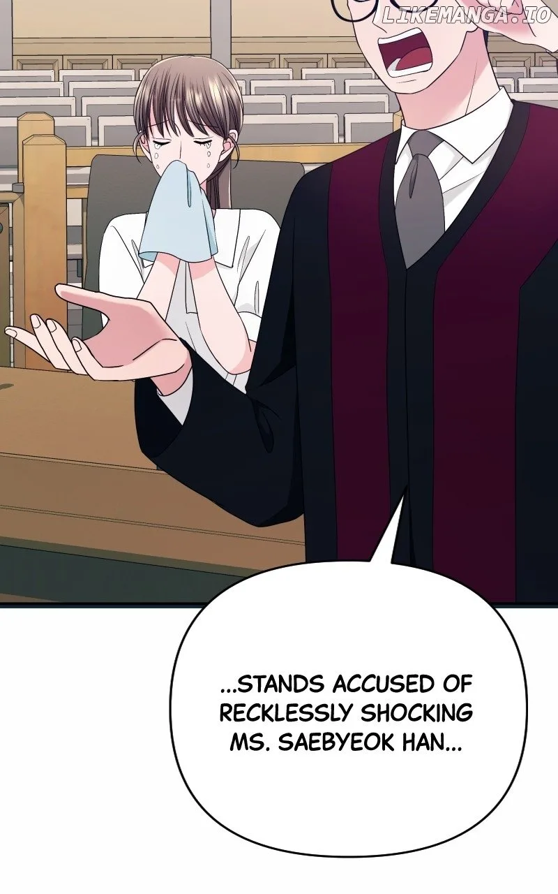 The Worst Villain Chapter 44 page 7