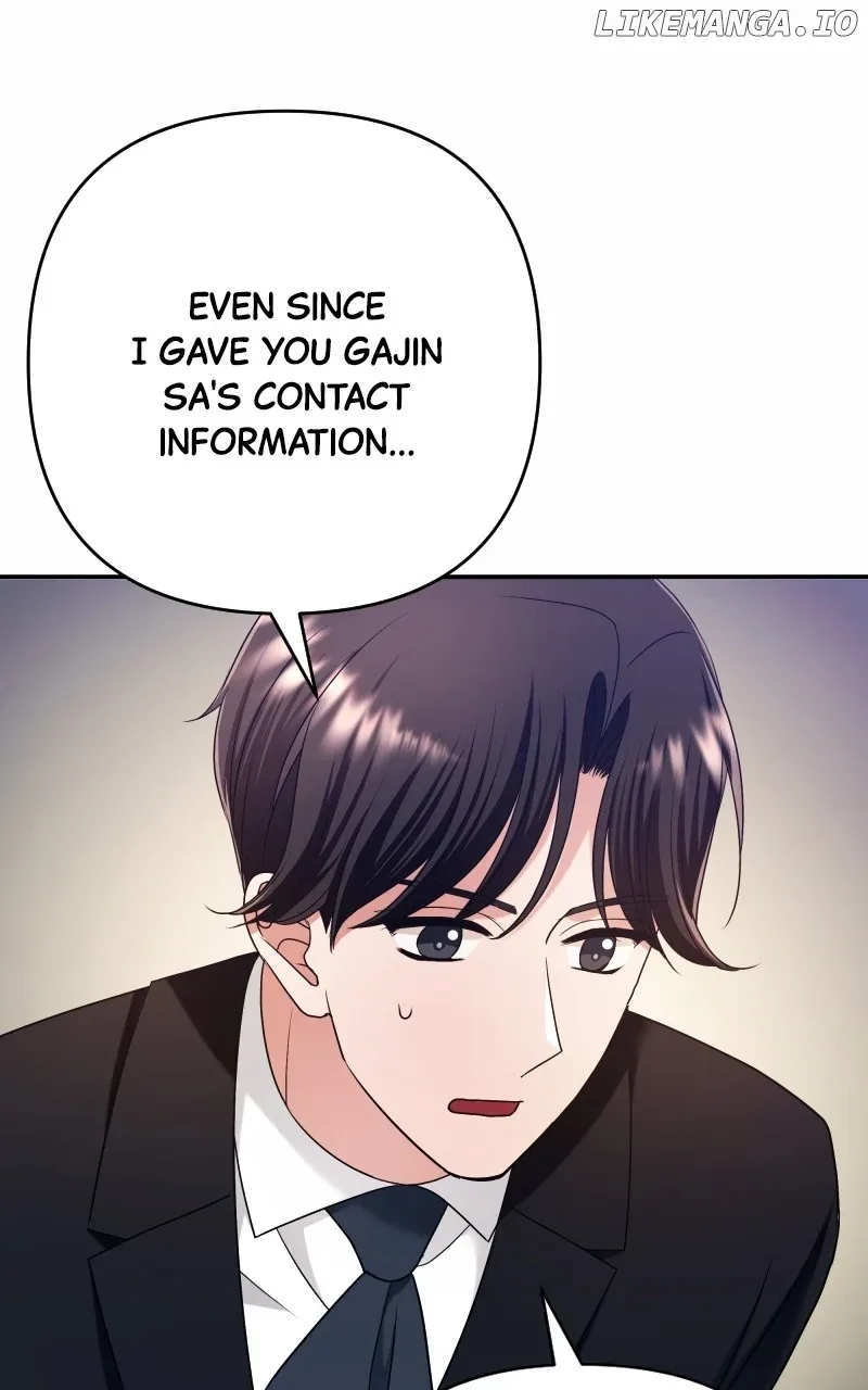 The Worst Villain Chapter 45 page 70