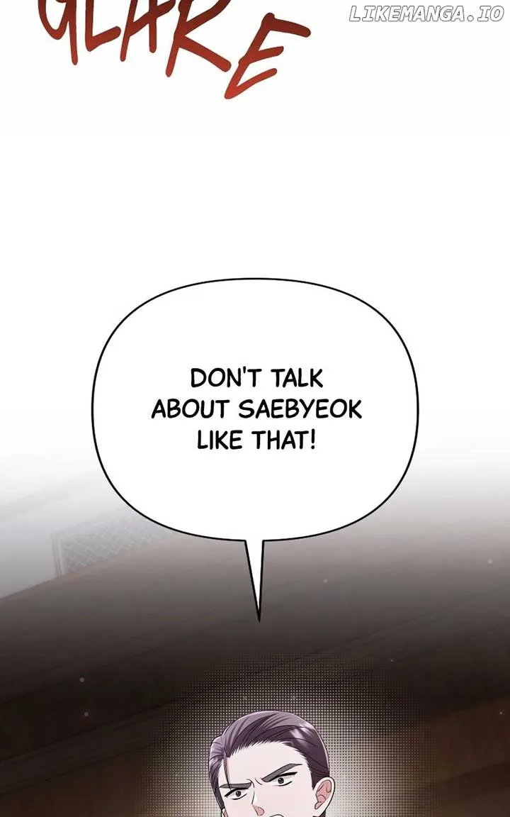 The Worst Villain Chapter 46 page 16