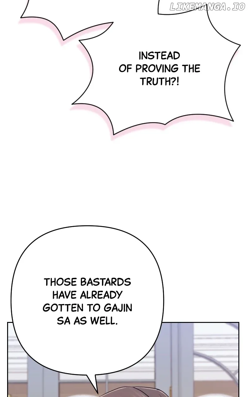The Worst Villain Chapter 51 page 75