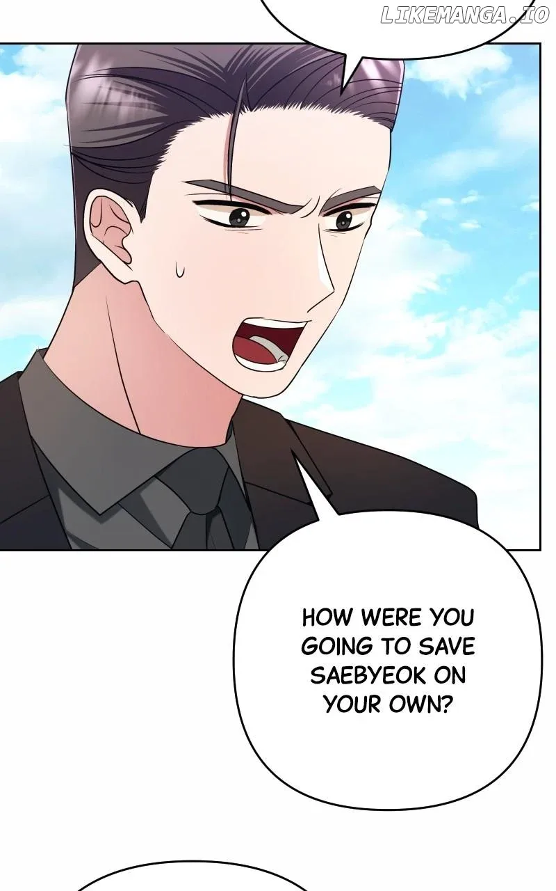 The Worst Villain Chapter 54 page 6