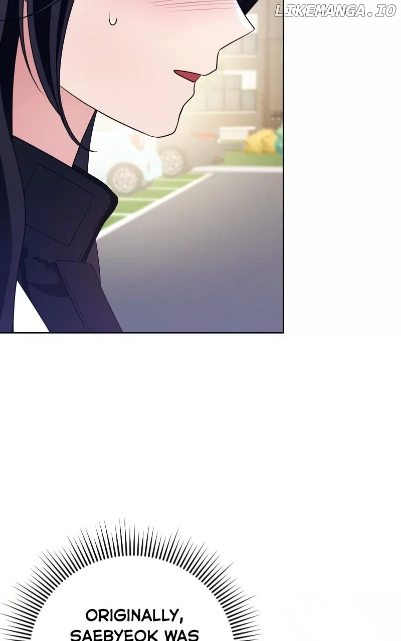 The Worst Villain Chapter 54 page 71