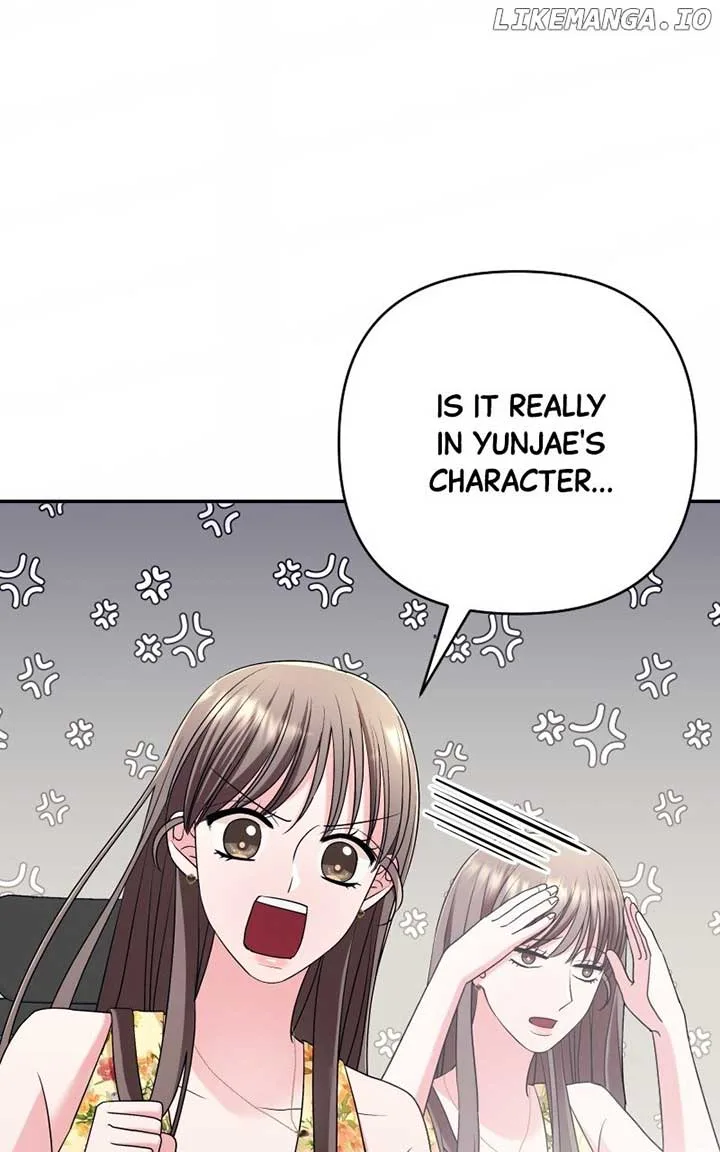 The Worst Villain Chapter 59 page 15
