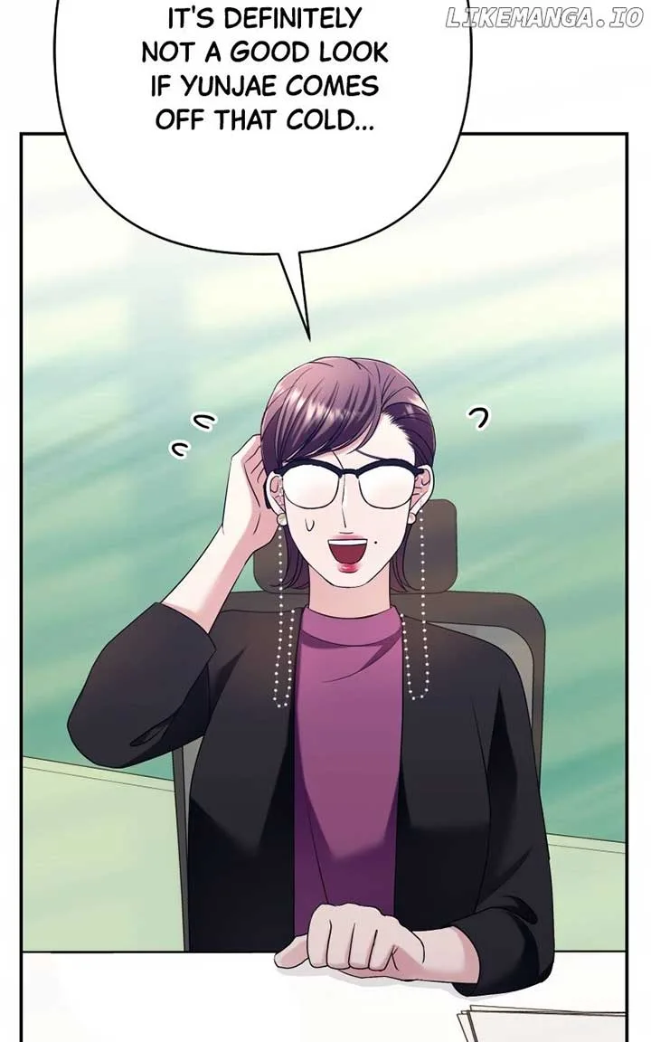 The Worst Villain Chapter 59 page 17