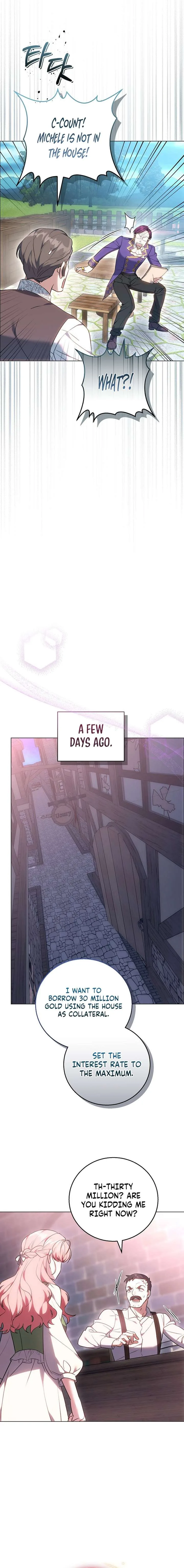 The Young Lady Only Deals with the Real Thing Chapter 1 page 17
