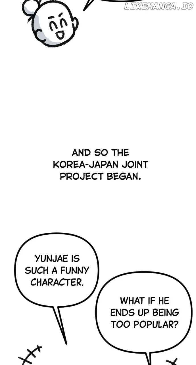 The Worst Villain Chapter 60.5 page 7