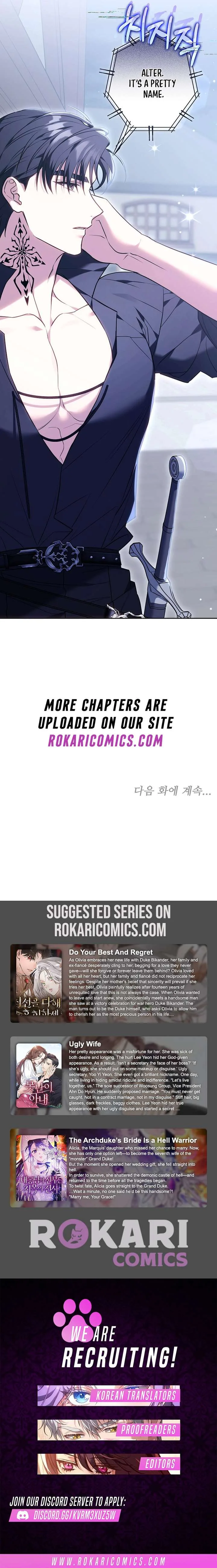 The Young Lady Only Deals with the Real Thing Chapter 2 page 20