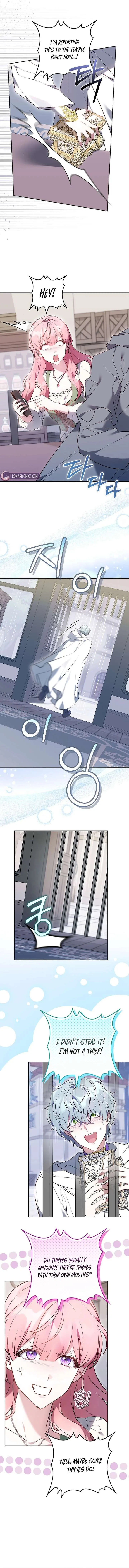 The Young Lady Only Deals with the Real Thing Chapter 5 page 2