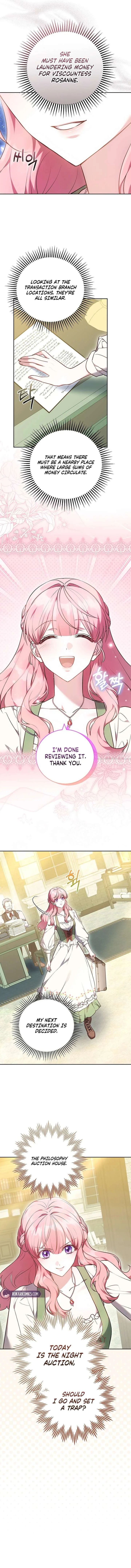 The Young Lady Only Deals with the Real Thing Chapter 5 page 13