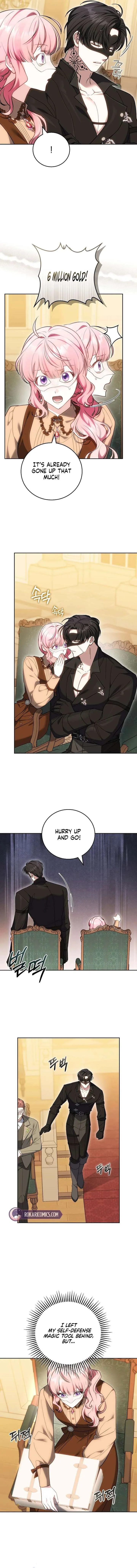 The Young Lady Only Deals with the Real Thing Chapter 7 page 9