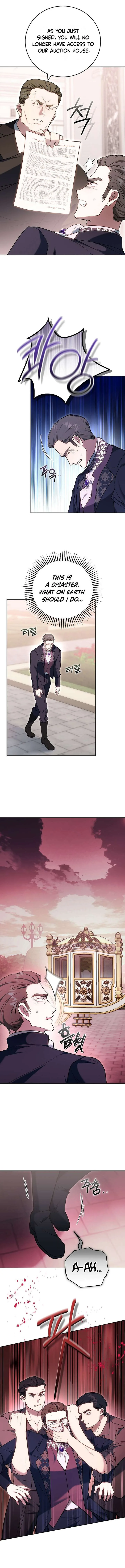 The Young Lady Only Deals with the Real Thing Chapter 8 page 7