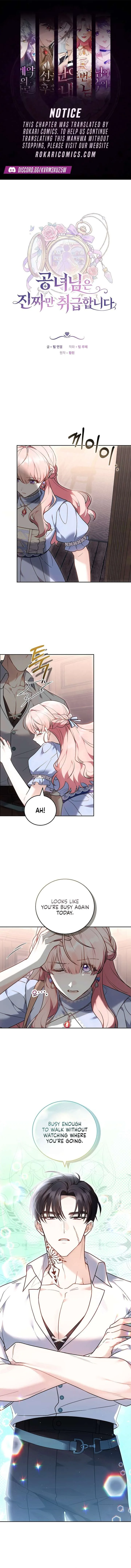 The Young Lady Only Deals with the Real Thing Chapter 11 page 1