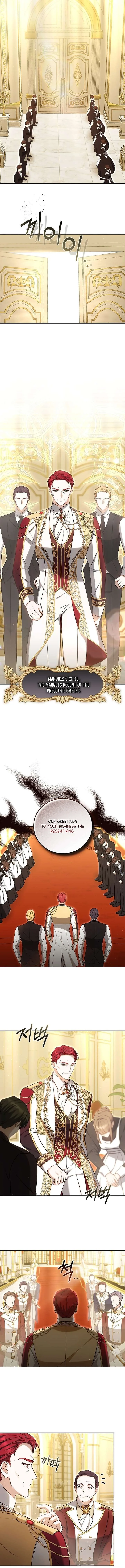 The Young Lady Only Deals with the Real Thing Chapter 12 page 5