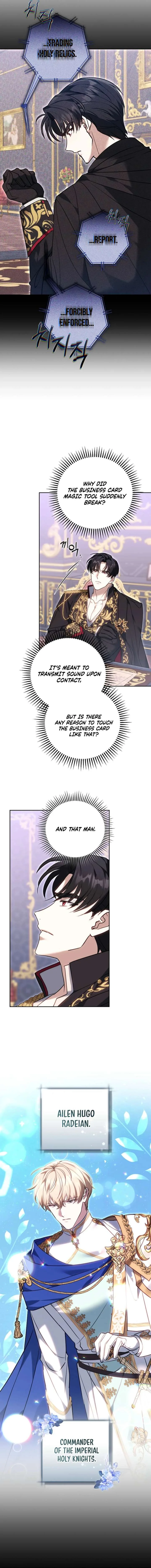 The Young Lady Only Deals with the Real Thing Chapter 14 page 8