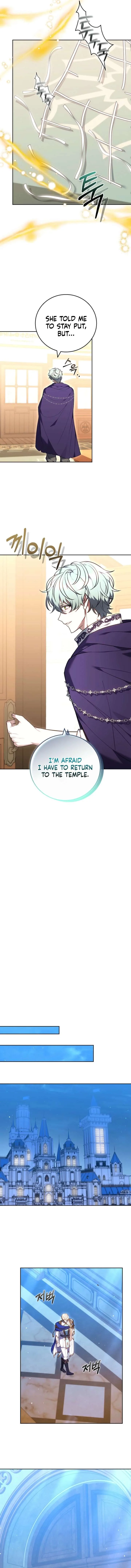 The Young Lady Only Deals with the Real Thing Chapter 15 page 8