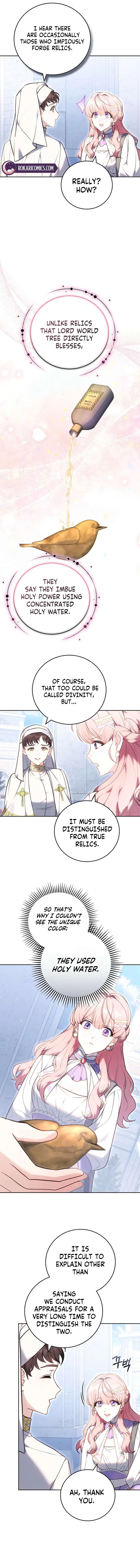 The Young Lady Only Deals with the Real Thing Chapter 16 page 3
