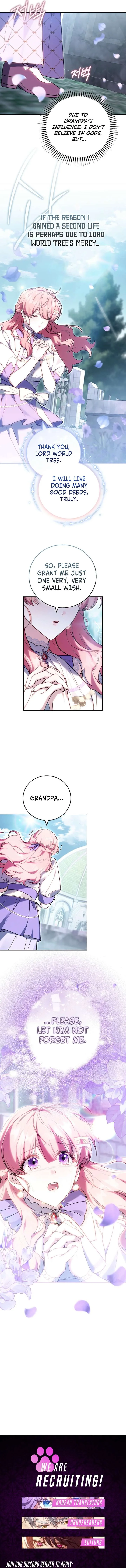 The Young Lady Only Deals with the Real Thing Chapter 16 page 14