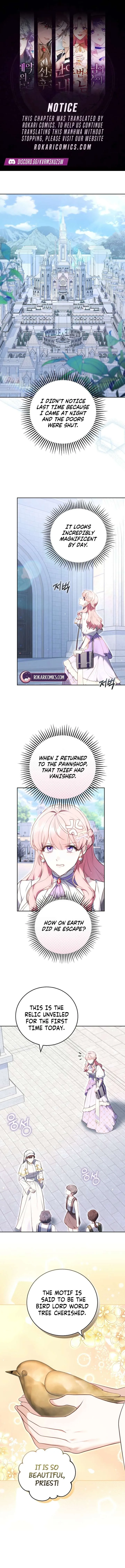 The Young Lady Only Deals with the Real Thing Chapter 16 page 1
