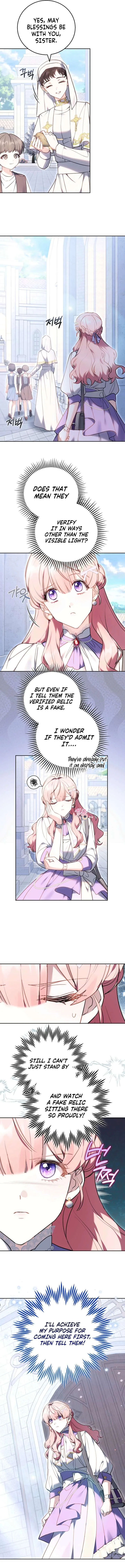 The Young Lady Only Deals with the Real Thing Chapter 16 page 4