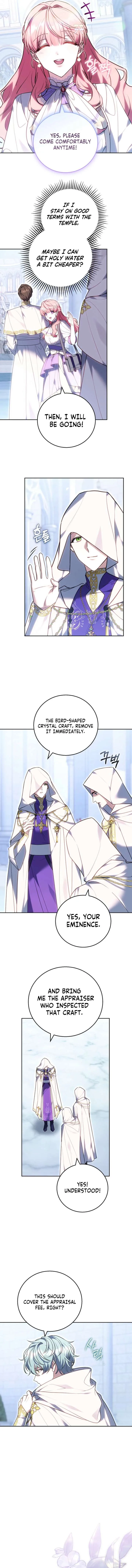 The Young Lady Only Deals with the Real Thing Chapter 16 page 12
