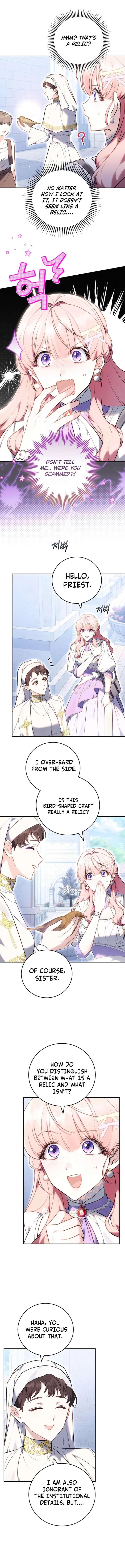 The Young Lady Only Deals with the Real Thing Chapter 16 page 2