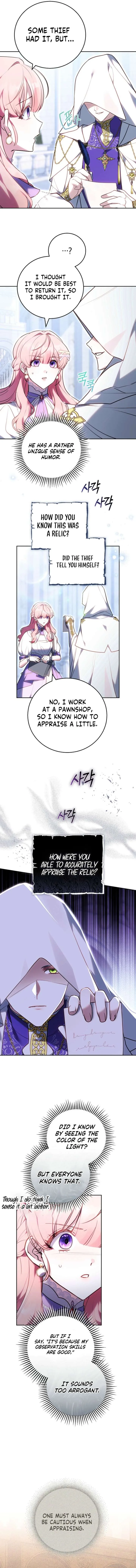 The Young Lady Only Deals with the Real Thing Chapter 16 page 9