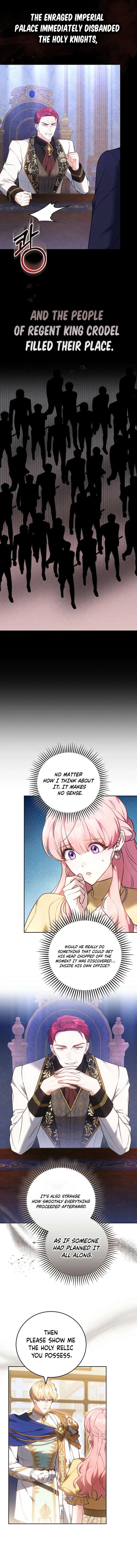 The Young Lady Only Deals with the Real Thing Chapter 18 page 4
