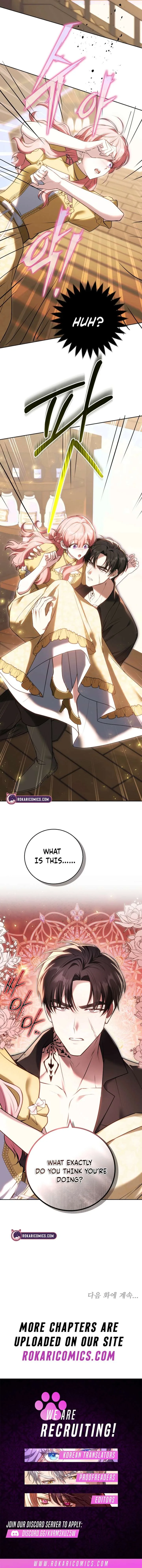 The Young Lady Only Deals with the Real Thing Chapter 18 page 15