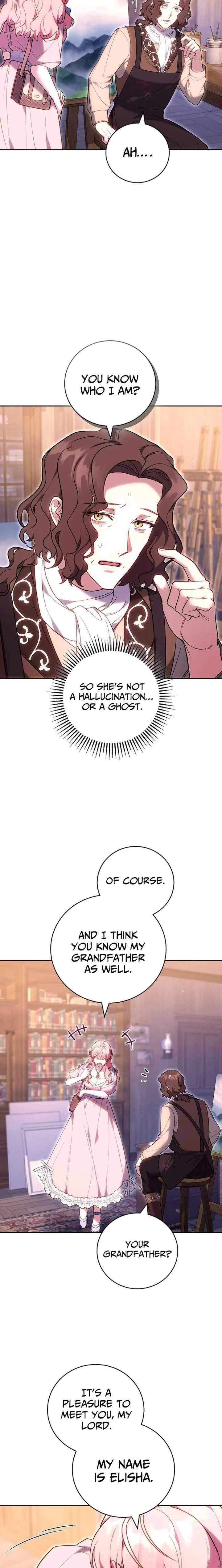 The Young Lady Only Deals with the Real Thing Chapter 20 page 22