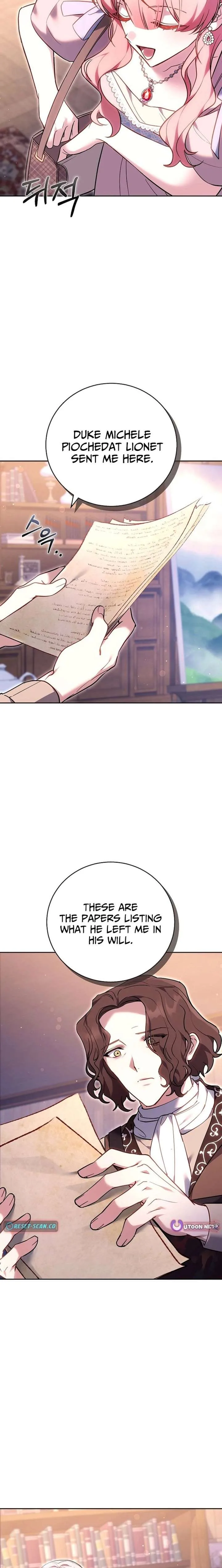The Young Lady Only Deals with the Real Thing Chapter 20 page 23