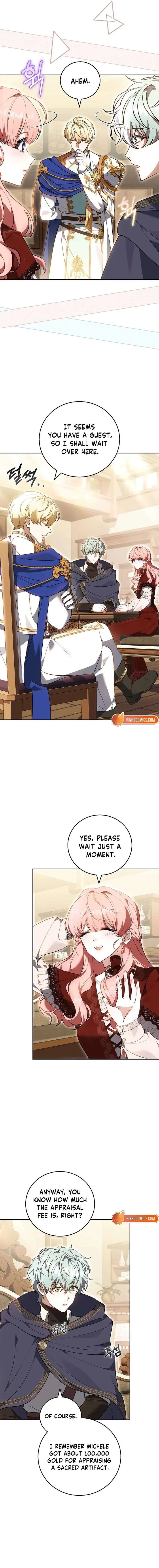 The Young Lady Only Deals with the Real Thing Chapter 24 page 4