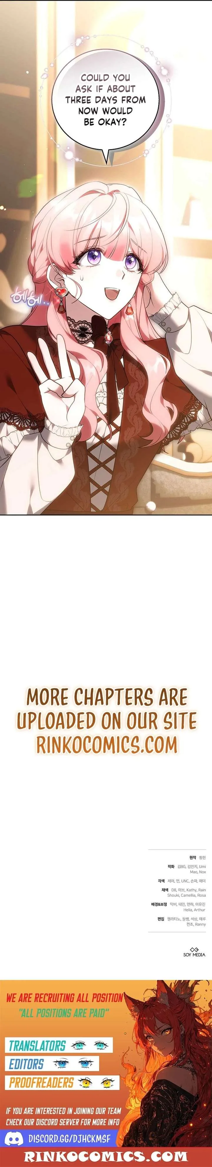 The Young Lady Only Deals with the Real Thing Chapter 24 page 20