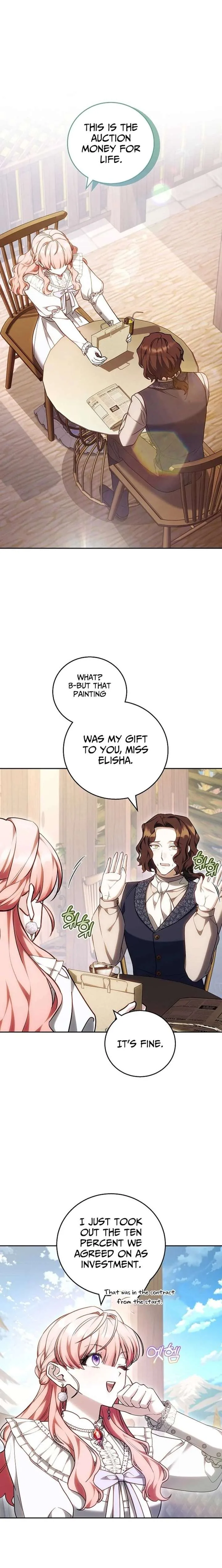 The Young Lady Only Deals with the Real Thing Chapter 22 page 12