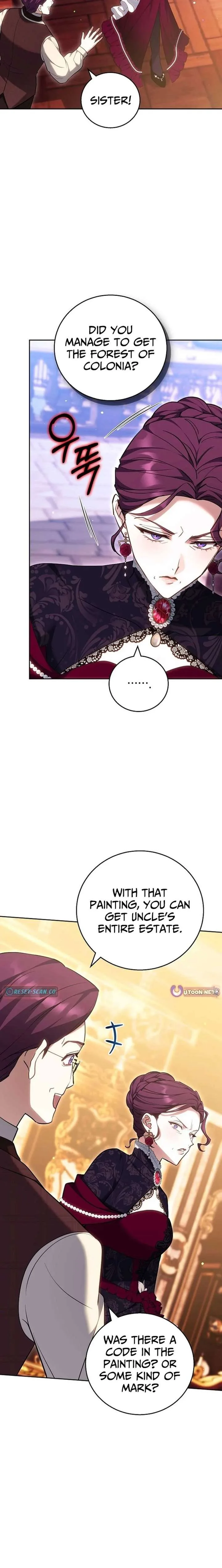 The Young Lady Only Deals with the Real Thing Chapter 22 page 2