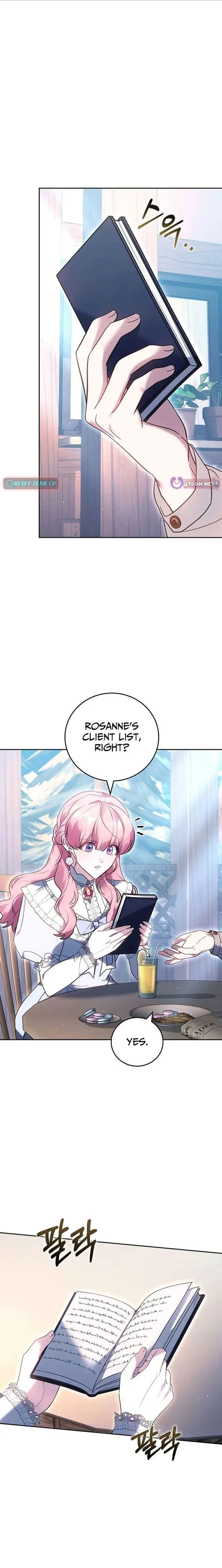 The Young Lady Only Deals with the Real Thing Chapter 22 page 17