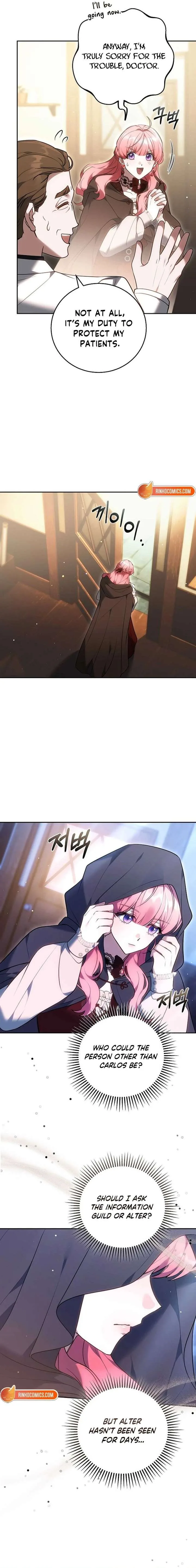 The Young Lady Only Deals with the Real Thing Chapter 25 page 19