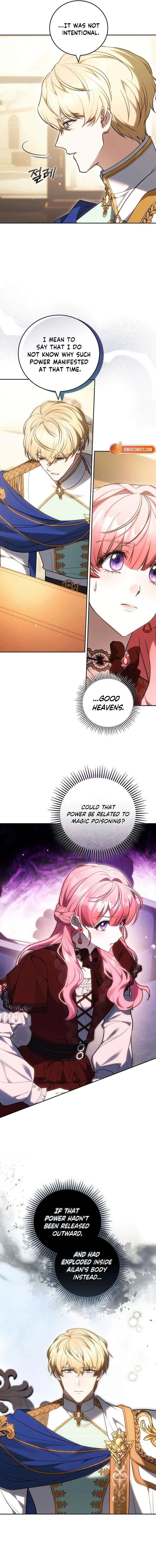 The Young Lady Only Deals with the Real Thing Chapter 25 page 4