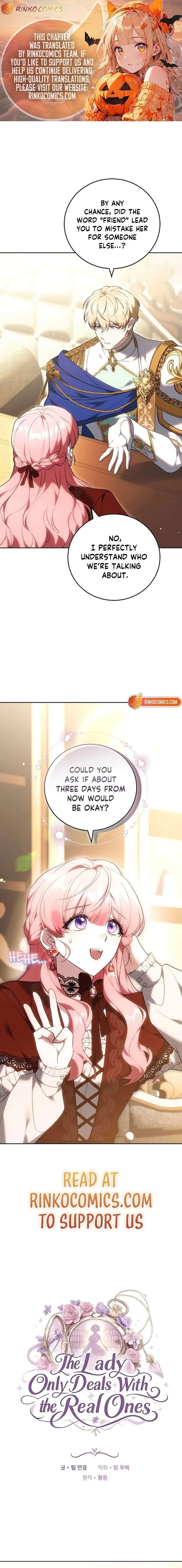 The Young Lady Only Deals with the Real Thing Chapter 25 page 1